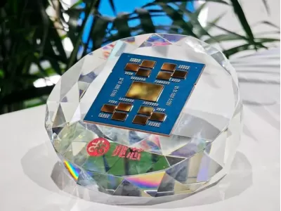 Trung Quốc ra mắt CPU x86 96 nhân Kaisheng KH-50000 – cạnh tranh AMD EPYC và Intel Xeon